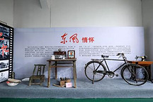 50岁，以终为始