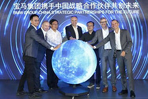 宝马，这一波来势凶猛