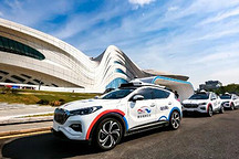 百度的Apollo Robotaxi这门生意值多少钱？