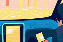 大屏的终结者是否是你的手机？