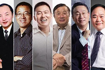  胡敏&俞敏洪，李一男&任正非，沈晖&李书福：当我离开你的时候 