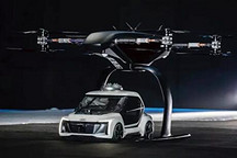 奥迪停止空中出租车计划，并重新考虑与空客的合作