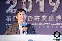 如何打破整车为王的逻辑？