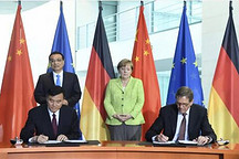 立足新能源，思皓助力大众新业务破局