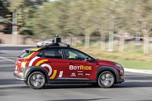 现代携手小马智行和Via，在“堵车胜地”推出自动驾驶出租车