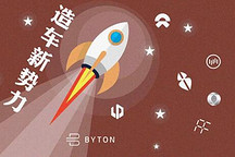 多家新势力创始人评“李斌最惨”，FF回应贾跃亭破产前购豪宅