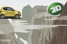 相比之下，李斌的“惨”还算“惨”吗？