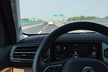 蔚来凭什么让Mobileye一起打造L4?