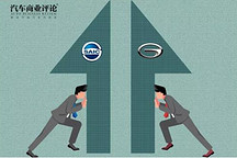 7年前与奇瑞牵手无疾而终，这次广汽与上汽会有结果吗