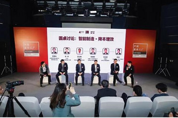 智能工廠意味著裁員？智能制造的三大追問