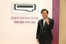 中国品牌高端化需要守正居奇，观致5S的新打法