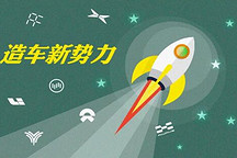 蔚来转晴，FF被诉，理想首月交付超千辆