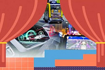 在CES，自动驾驶“梦想”遇到“现实”