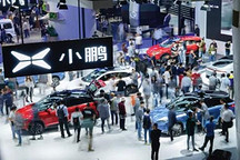 小鹏汽车，拒绝“南”行