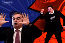 戈恩“有钱就是有罪”马斯克“有钱真好”