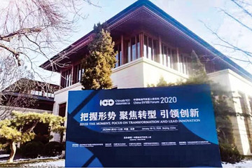 除了补贴不会大幅退坡，2020年我国新能源汽车还会有哪些利好政策？