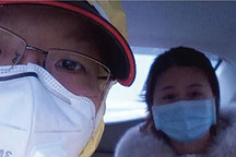 那些疫情漩涡中的鄂A网约车司机（下）