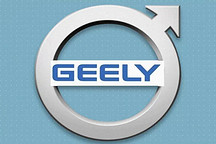 吉利合并沃尔沃，李书福的四重意义