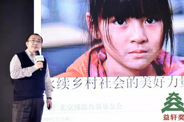 疫情当前，我们要具备穿透个体困境去解决复杂社会问题的想象力