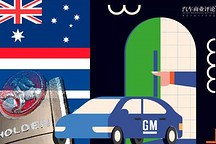 通用退出右舵车市，长城接手泰国厂