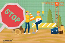 特斯拉德国超级工厂被叫停