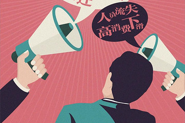 这些汽车从业者没受疫情影响，但更严重的威胁在迫近