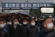 现代汽车一名工人感染新冠病毒，韩国蔚山工厂关停