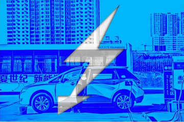 中国大城市的司机们引领着廉价动力电池新潮流