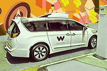 第五代自动驾驶系统即将发布