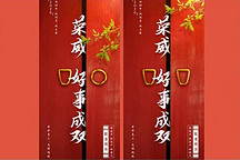 换标还是双标？荣威品牌换新大猜想