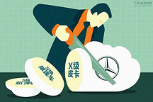 戴姆勒削减成本，精简产品线