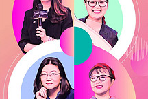 听听这四位汽车女子如何面对疫情的故事