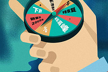 面对4S店2月的惨淡，有个关于车市拐点的赌，你打不打？