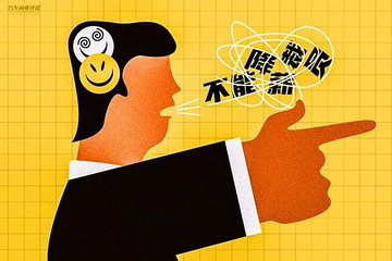 站着说话不腰疼，现在指责企业降薪裁员，非蠢即坏