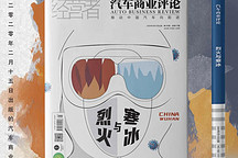 贾可：这是一本值得保存到老去的书