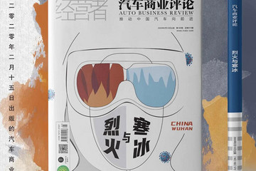 贾可：这是一本值得保存到老去的书