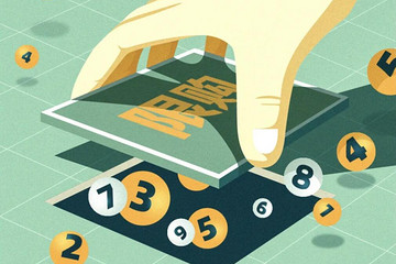 清华大学李显君：最立竿见影的政策就是放开限购