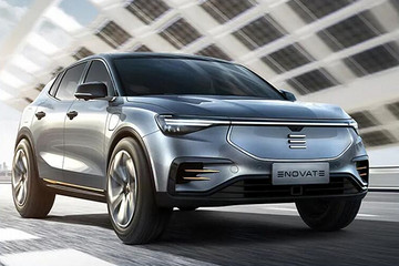 材质细节处见品质 天际ME7演绎新豪华