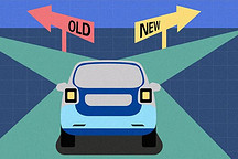 汽车换标，与传统的燃油时代“分道扬镳”