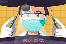 雷诺不撤出中国，但到了动大手术的时候了