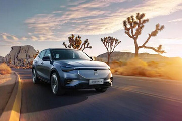 天际ME7精美的车色是如何实现的？揭秘天际汽车涂装工艺