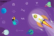 蔚来零跑交车，李想直播带货，游侠代工，贾跃亭开会，拜腾下线