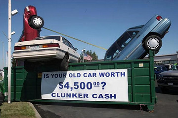 “旧车换现金”能拯救车市吗？