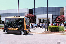 疫情所迫，大陆决定推迟自动驾驶投资