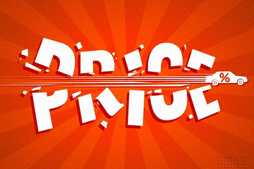 除了文字游戏，车市价格战还有哪些套路？