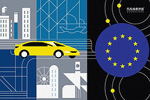 欧洲你好，中国新能源汽车来了