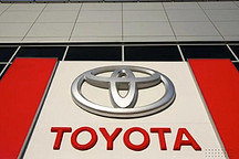 预计疫情影响到10月底，丰田北美产量将减少