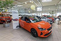 63%民众反对德国推出购车补贴政策