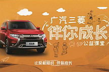 萧条是人际关系重建的机会