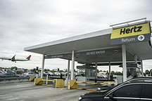 全球最大租车公司赫兹申请破产保护，汽车业雪上加霜